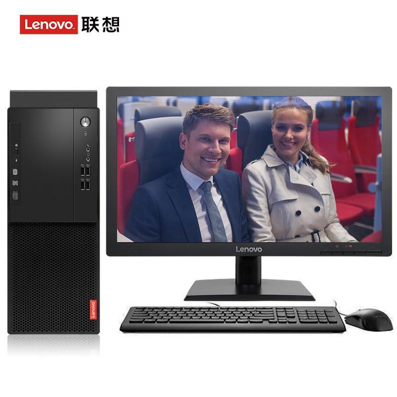 淫浪片联想（Lenovo）启天M415 台式电脑 I5-7500 8G 1T 21.5寸显示器 DVD刻录 WIN7 硬盘隔离...